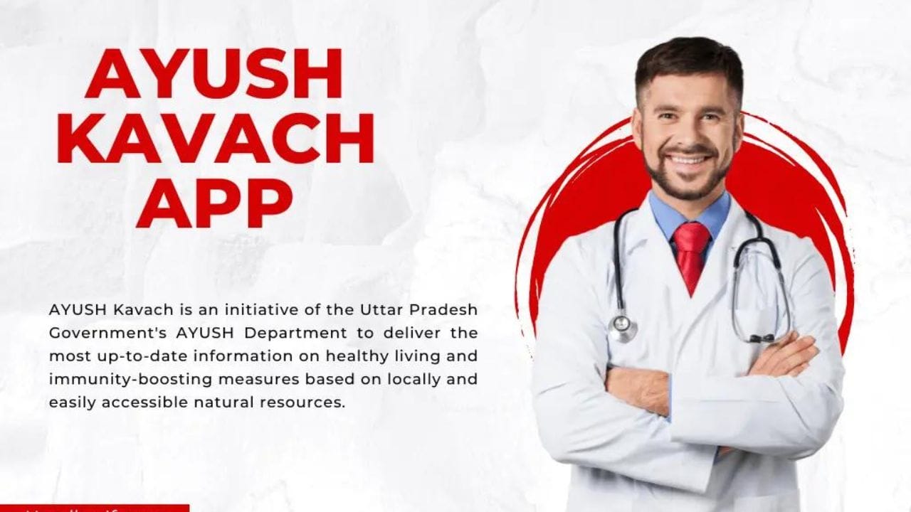 How to Use latest Ayush Kavach App